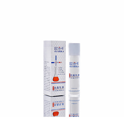 多用途抗菌乳液莱山