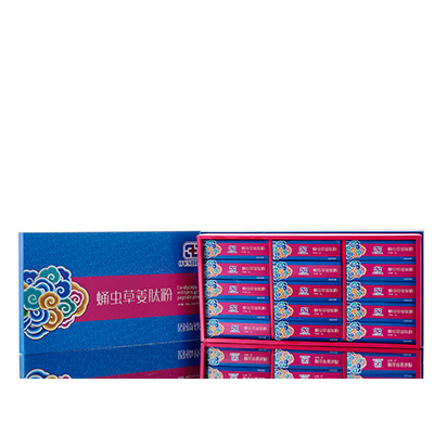 莱山调经养气汤