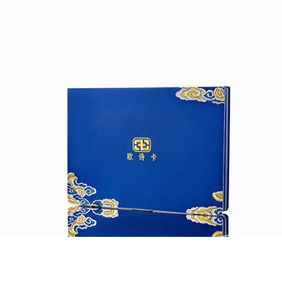 莱山产后修复调理套