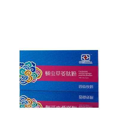 莱山调经养气汤